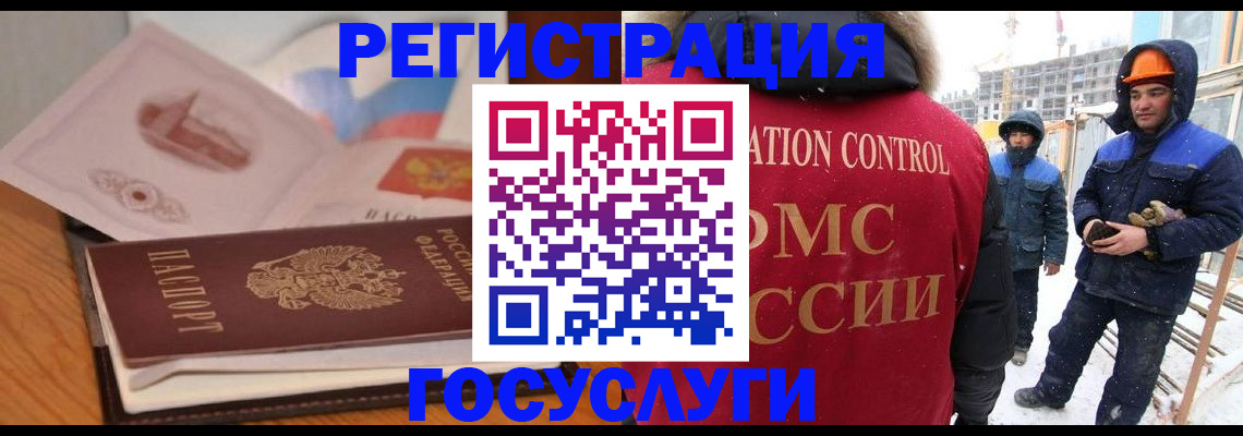 форма 3 в Уфе